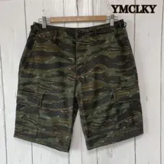 2025年最新】タイガーカモ ショートパンツの人気アイテム - メルカリ