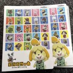 amiiboカードアルバム ファイル あつ森 どうぶつの森