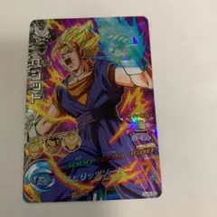 スーパードラゴンボールヒーローズ ベジット HJ4-50