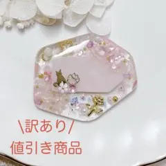 【ねこ　花　クリア　ピンク】訳あり　ヘアゴム　ヘアクリップ　ポニーフック　レジン