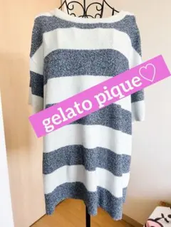 Item thumbnail for item 0e8cf3a6-2858-4d4d-95a2-6229da78e42e