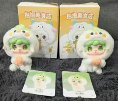 Yooki ヨーキ　ぬいぐるみキーホルダー　2体セット