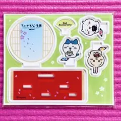 ちいかわ もぐもぐ本舗 京都伏見稲荷店 2周年記念 ノベルティ アクリルスタンド