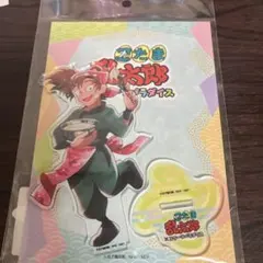 忍たま乱太郎 スイーツパラダイス スイパラ　アクリルスタンド 善法寺伊作