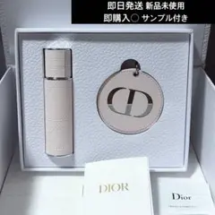 ミスディオール ブルーミングブーケ トラベルスプレーセット 香水 箱付き 未使用
