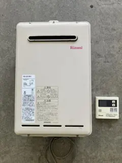 【LPガス用】リンナイ ガス給湯器 RUX-A2010W-E リモコン付きのサムネイル