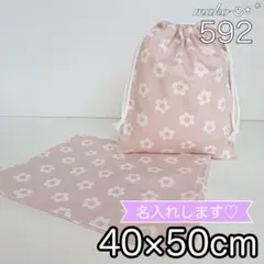 Item thumbnail for item 5ac88b64-7ede-4bbb-824b-f18da0ff9a64