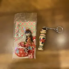 こけし　キーホルダー＆香り人形