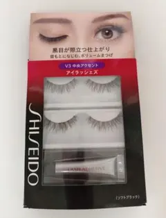 新品 未使用　SHISEIDO アイラッシェズ V3 中央アクセント　つけまつ毛のサムネイル