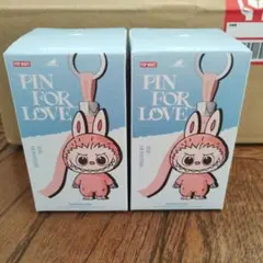 【未開封】正規品N-Z PinforLove ミニラブブ ピンフォーラブ 2個