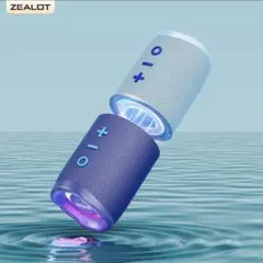 Y☆335 ZEALOT ポータブルワイヤレススピーカー 新品未開封品 ZEALOT マグネット式 2-in-1 ワイヤレススピーカー 本体 - メルカリ