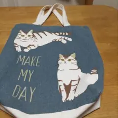 猫のイラスト トートバッグ MAKE MY DAY