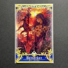 FGO クー・フーリン(オルタ)(聖杯 レベル100) フェイタル fgoac - メルカリ