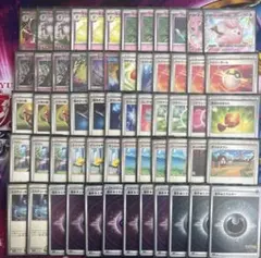 ポケモンカード スタートデッキ100 No.39&95 カラスバ付き - メルカリ