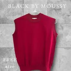 BLACK BY MOUSSY ノースリーブニット レッド