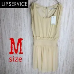 ☆新品☆【リップサービス】ミニワンピース フェミニン シンプル カジュアル M