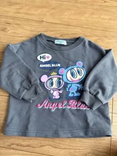 Item thumbnail for item f41ba0d4-d096-43eb-801e-cc1b47c23676