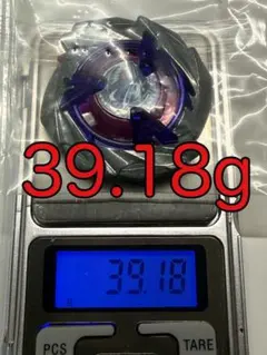 超高重量:39.15g】シャークスケイル ブレード単品 ベイブレードX