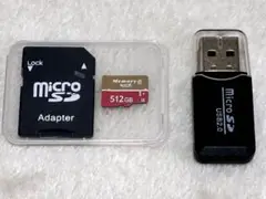 512GB microSDカード + SDアダプター+USBアダプター
