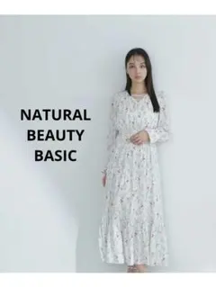 【新品】ナチュラルビューティーベーシック　ガーデンプリントギャザーワンピース 白