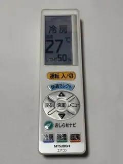 2026年最新】MSZ-ZW711Sの人気アイテム - メルカリ