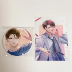 スタマイ　ドラマト　朝霧司　缶バッジ 缶バ 2025年最新】スタマイ朝霧司缶バッジの人気アイテム - メルカリ