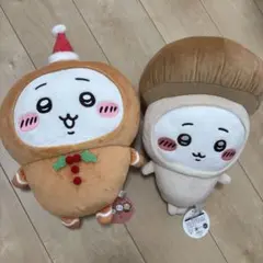 Item thumbnail for item a399e2d8-c463-4f78-be7f-0e43fba4df08