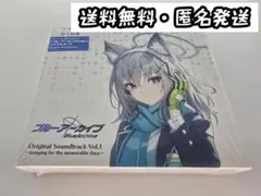 たんたん様 リクエスト 2点 まとめ商品