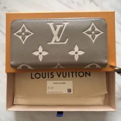 ルイヴィトン⭐︎長財布⭐︎ジッピーウォレット⭐︎グレージュ⭐︎バイカラー