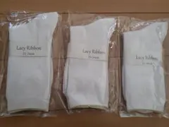 新品　靴下　ソックス　スクールソックス　白　22～24㎝　3足