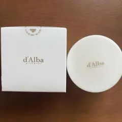 【本日限定値下】d'Alba ホワイトトリュフ ダブルセラムアンドクリーム