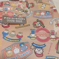 Item thumbnail for item 223ffabd-ffdf-470d-8e99-f90dc33b5cb5