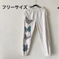 蝶プリント ホワイトカジュアルパンツ【フリーサイズ】レディース古着