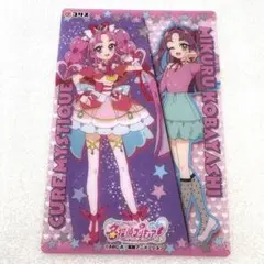 名探偵プリキュア　キラキラクリアカードガム　キュアミスティック　小林みくる