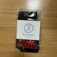 新品 Rintosull ピラティスヨガソックス ブラックオレンジ