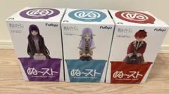 新作プライズ 葬送のフリーレン ぬーどるストッパーフィギュア 9個