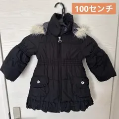 anyFAM ブラックダウンコート100 フリル付き