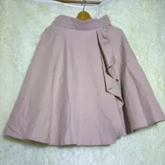 Apuweiser-riche【2】巻きスカート ラップスカート ピンクグレー