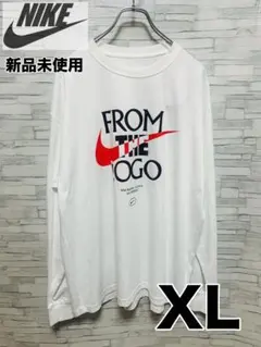 【新品】NIKE ナイキ ロングスリーブ Tシャツ XL ホワイト メンズ