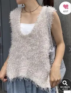 チャオパニックティピー 2wayシャギーベスト