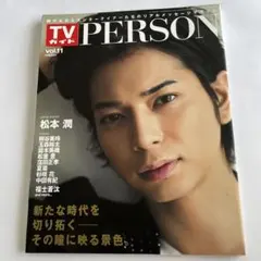 Item thumbnail for item cfa04c71-ac70-4ff2-a499-0cc91c125067