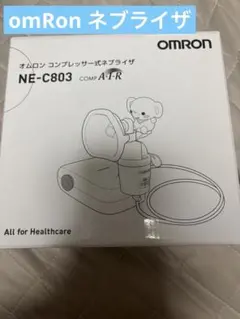 OMRON コンプレッサー式ネブライザ NE-C803のサムネイル
