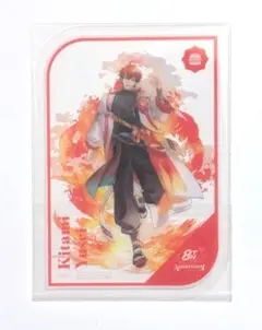 にじさんじ　8周年グッズ　北見遊征　特典クリアカード