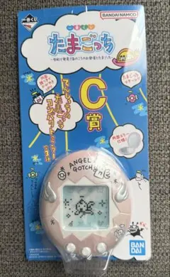 たまごっち　一番くじ　 C賞　コンパクトミラー　ピンクのサムネイル