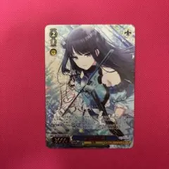 2026年最新】風野灯織 sspの人気アイテム - メルカリ
