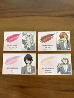 Akira様 リクエスト 2点 まとめ商品