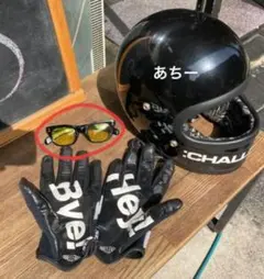 2026年最新】RATS サングラスの人気アイテム - メルカリ