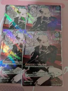 ホロライブカードダス　森カリオペ　HR1枚　プロモ1枚 ホロライブカードダス 森カリオペ HR1枚 プロモ1枚 - メルカリ