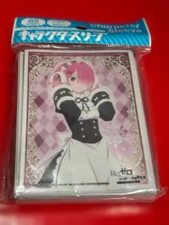 キャラクタースリーブ　リゼロ　Re：ゼロから始める異世界生活　ラム