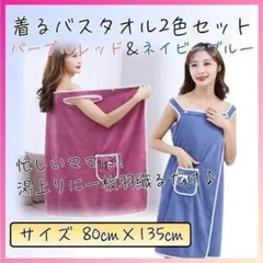 Item thumbnail for item c9040517-e571-4edd-8c97-b5f521568847